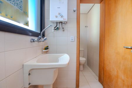 Apartamento à venda com 113m², 4 quartos e 2 vagas Apartamento à venda com 113m², 4 quartos e 2 vagasÁrea de Serviço