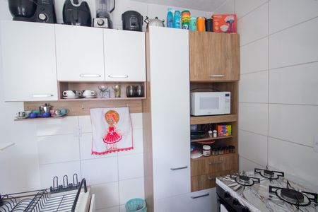 Apartamento à venda com 39m², 2 quartos e 1 vagaCozinha e Área de Serviço