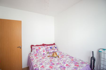 Apartamento à venda com 39m², 2 quartos e 1 vagaQuarto 1