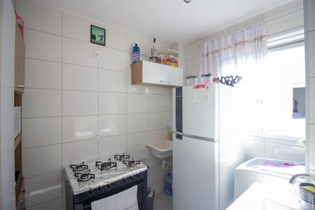 Apartamento à venda com 39m², 2 quartos e 1 vagaCozinha e Área de Serviço