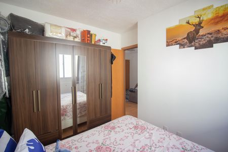 Apartamento à venda com 39m², 2 quartos e 1 vagaQuarto 2