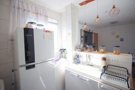 Apartamento à venda com 39m², 2 quartos e 1 vagaCozinha e Área de Serviço