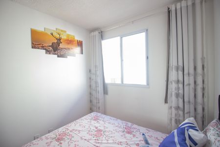 Apartamento à venda com 39m², 2 quartos e 1 vagaQuarto 2