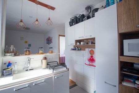 Apartamento à venda com 39m², 2 quartos e 1 vagaCozinha e Área de Serviço