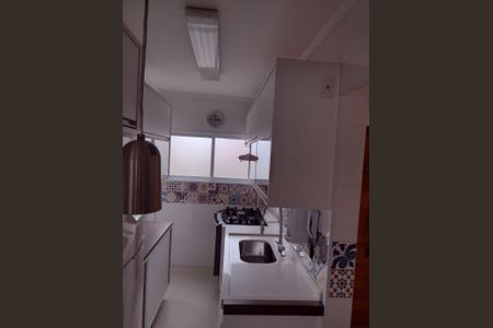 Apartamento à venda com 69m², 2 quartos e 1 vaga Apartamento à venda com 69m², 2 quartos e 1 vagaFoto 13