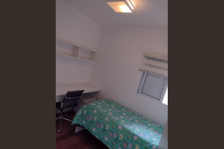 Apartamento à venda com 69m², 2 quartos e 1 vaga Apartamento à venda com 69m², 2 quartos e 1 vagaFoto 23