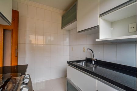 Apartamento à venda com 45m², 2 quartos e 1 vaga Apartamento à venda com 45m², 2 quartos e 1 vagaCozinha e Área de Serviço