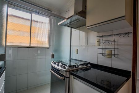 Apartamento à venda com 45m², 2 quartos e 1 vaga Apartamento à venda com 45m², 2 quartos e 1 vagaCozinha e Área de Serviço