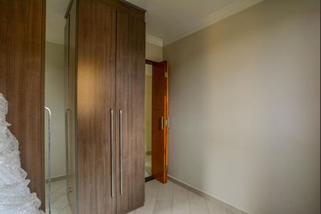 Apartamento à venda com 45m², 2 quartos e 1 vaga Apartamento à venda com 45m², 2 quartos e 1 vagaQuarto 2