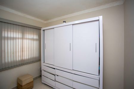 Casa à venda com 250m², 5 quartos e 2 vagasQuarto 2 Casa 2