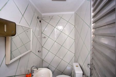 Casa à venda com 250m², 5 quartos e 2 vagasBanheiro de serviço