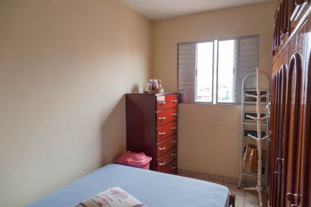 Apartamento para alugar com 42m², 2 quartos e 1 vaga Apartamento para alugar com 42m², 2 quartos e 1 vagaQuarto 1