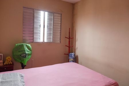 Apartamento para alugar com 42m², 2 quartos e 1 vaga Apartamento para alugar com 42m², 2 quartos e 1 vagaQuarto 2