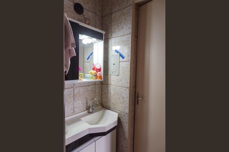 Apartamento para alugar com 42m², 2 quartos e 1 vaga Apartamento para alugar com 42m², 2 quartos e 1 vagaBanheiro