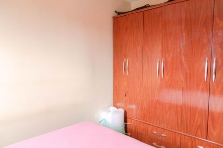 Apartamento para alugar com 42m², 2 quartos e 1 vaga Apartamento para alugar com 42m², 2 quartos e 1 vagaQuarto 2