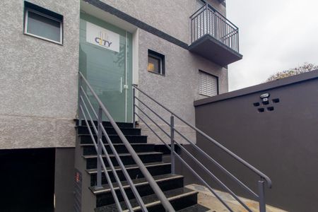 Apartamento à venda com 30m², 1 quarto e sem vagaEntrada