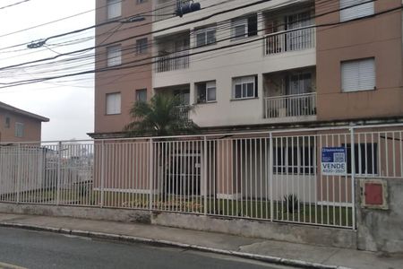Apartamento à venda com 49m², 2 quartos e 1 vagaFachada