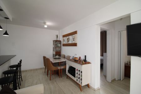 Apartamento à venda com 49m², 2 quartos e 1 vagaSala/Cozinha