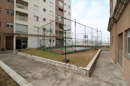 Apartamento à venda com 49m², 2 quartos e 1 vagaÁrea Comum
