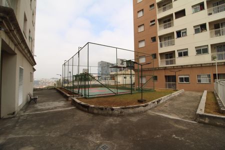 Apartamento à venda com 49m², 2 quartos e 1 vagaÁrea Comum