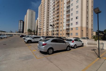 Apartamento à venda com 57m², 2 quartos e 1 vagaÁrea comum