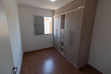 Apartamento à venda com 57m², 2 quartos e 1 vagaQuarto 1