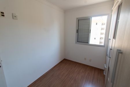 Apartamento à venda com 57m², 2 quartos e 1 vagaQuarto 1