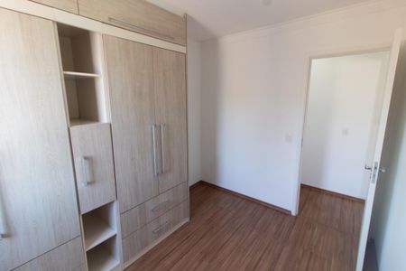 Apartamento à venda com 57m², 2 quartos e 1 vagaQuarto 1