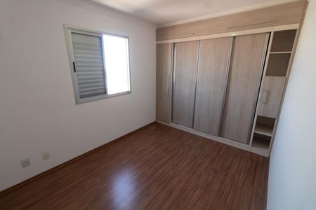 Apartamento à venda com 57m², 2 quartos e 1 vagaQuarto 2