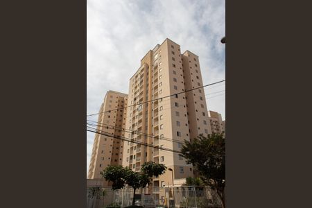 Apartamento à venda com 57m², 2 quartos e 1 vagaFachada