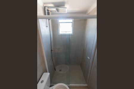 Apartamento à venda com 57m², 2 quartos e 1 vagaBanheiro do Quarto 2