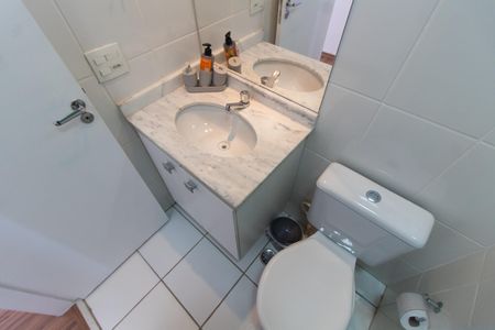 Apartamento à venda com 57m², 2 quartos e 1 vagaBanheiro