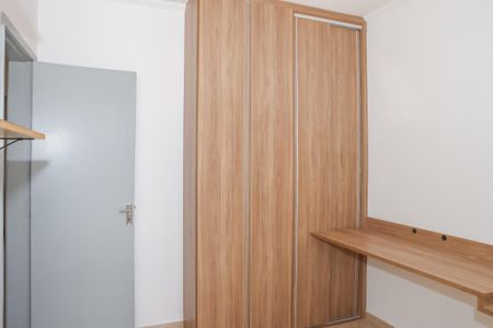 Apartamento para alugar com 62m², 2 quartos e 1 vagaQuarto