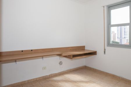 Apartamento para alugar com 62m², 2 quartos e 1 vagaQuarto