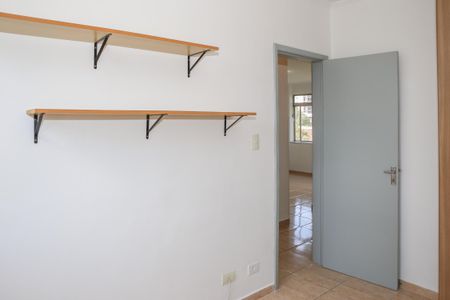Apartamento para alugar com 62m², 2 quartos e 1 vagaQuarto