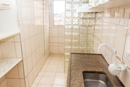 Apartamento à venda com 53m², 2 quartos e 1 vagaCozinha e Área de Serviço