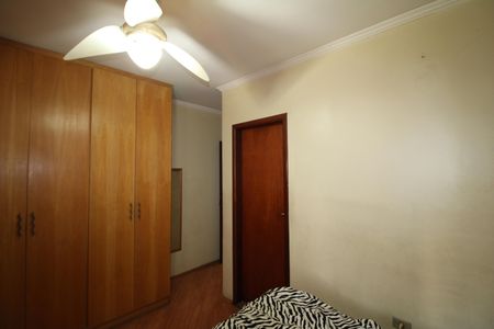 Casa à venda com 169m², 4 quartos e 3 vagasSuite 1