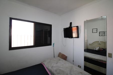 Casa à venda com 169m², 4 quartos e 3 vagasQuarto 1