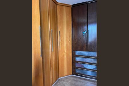 Apartamento à venda com 59m², 2 quartos e 1 vagaArmarios