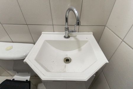 Casa de condomínio à venda com 86m², 2 quartos e 1 vaga Casa de condomínio à venda com 86m², 2 quartos e 1 vagaLavabo