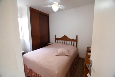 Apartamento à venda com 70m², 3 quartos e 1 vagaQuarto 3
