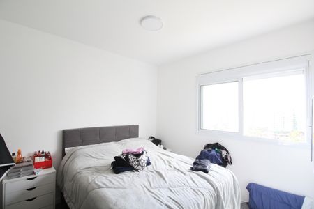 Apartamento para alugar com 73m², 2 quartos e 1 vagaSuíte 