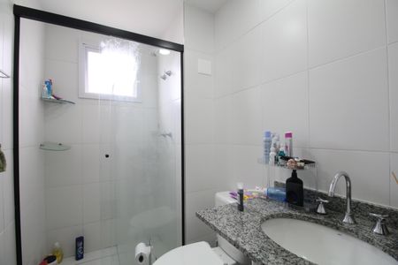 Apartamento para alugar com 73m², 2 quartos e 1 vagaBanheiro da Suíte