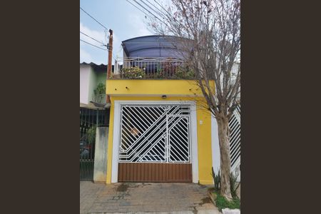 Casa à venda com 88m², 3 quartos e 1 vagaFachada