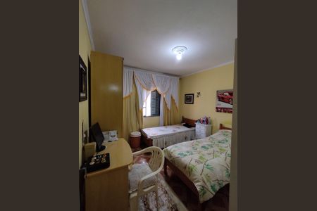 Casa à venda com 88m², 3 quartos e 1 vagaQuarto 2