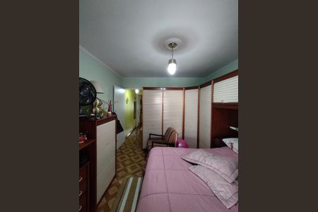 Casa à venda com 88m², 3 quartos e 1 vagaQuarto 1