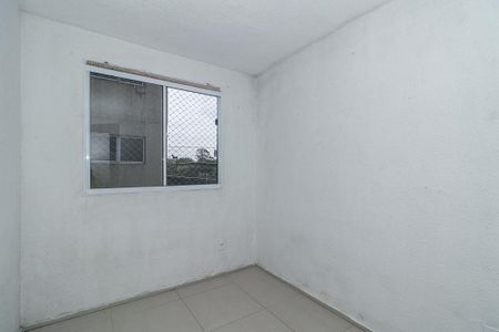 Apartamento à venda com 90m², 2 quartos e 1 vagaQuarto