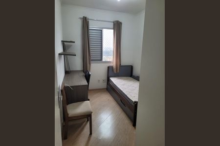 Apartamento à venda com 48m², 1 quarto e 1 vagaQuarto