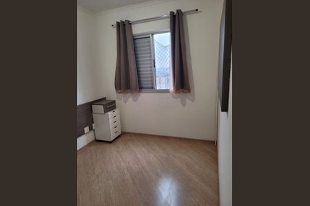 Apartamento à venda com 48m², 1 quarto e 1 vagaQuarto