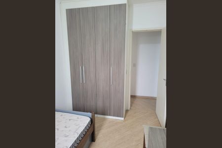 Apartamento à venda com 48m², 1 quarto e 1 vagaQuarto